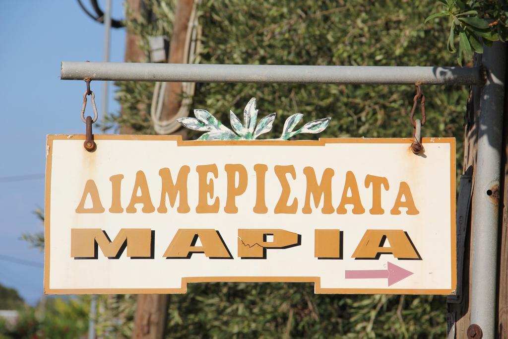 Maria Rooms Agia Ermioni 外观 照片